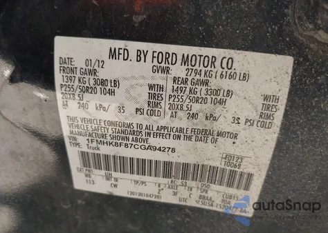 2012 Ford Explorer Limited z USA, uszkodzony, nr VIN 1FMHK8F87CGA94278